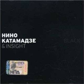 Black by Insight ( Audio CD   Mar. 27, 2007)   Import