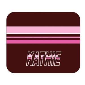  Personalized Gift   Kathie Mouse Pad 