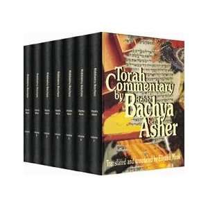 Torah Commentary by Rabbi Bachya ben Asher   Hardcover Box Set  