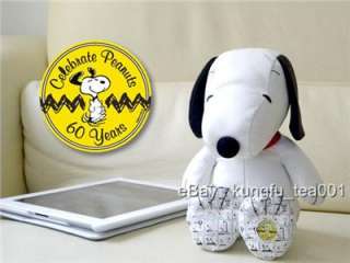 Celebrate Peanuts Snoopy 60 Years PU Stuffed Doll Plush  