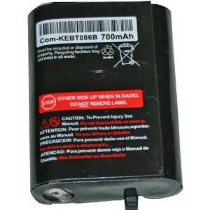  Motorola GMRS/FRS Replacement Battery DQ3583 Electronics