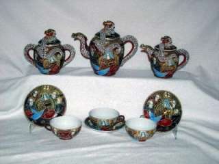 Satsuma Coffee & Tea Set Circa 1926 1935  