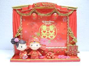 Chinese style double happy wedding doll frame (5X7)  