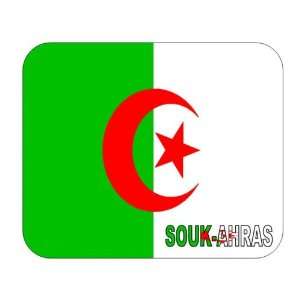  Algeria, Souk Ahras Mouse Pad 