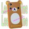 Brown Rilakkuma lazy bear TPU Soft Case for iphone 4  