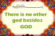 NEW Gold Plated Allah Pendant Charm Muslim Islam  