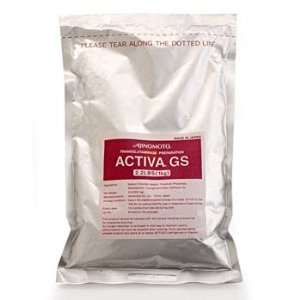 Ajinomoto Activa GS (Transglutaminase Meat Glue), 2.2 Pound Bag 