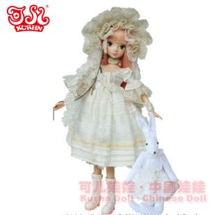 Kurhn doll 9055 Collector Super Fashion Sunshine Angel  