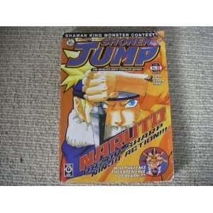  Shonen Jump ,Naruto (2, issue 02) shonen Jump Books