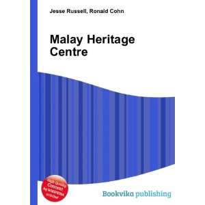  Malay Heritage Centre Ronald Cohn Jesse Russell Books