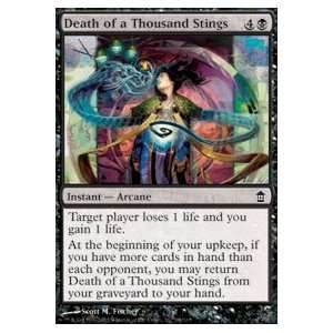  Death of a Thousand Stings Foil Toys & Games