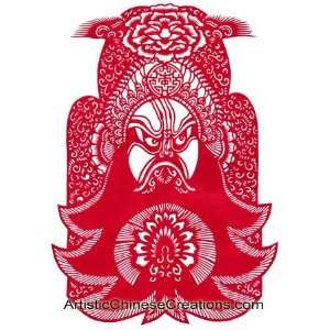   Chinese Folk Crafts Chinese Paper Cuts   Chinese Opera Mask Home