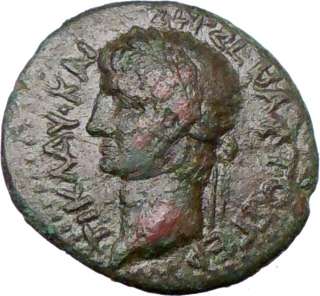 CLAUDIUS and DIVUS AUGUSTUS 41AD Ancient Roman Coin  