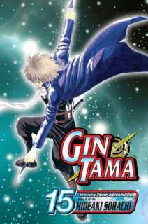 Gin Tama, Volume 15
