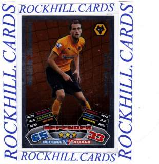 MATCH ATTAX 11 12 PICK YOUR OWN STAR SIGNING CARD FROM 99p FREE P+P 