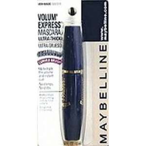  Mayb Volum Express Curved(Pack Of 24) Beauty