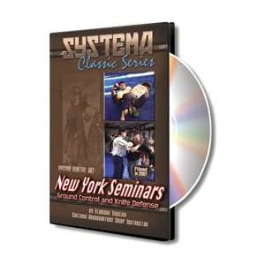    New York Seminars DVD with Vladimir Vasiliev