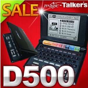  Magic Talker D500 Korean English Chinse Japanese 