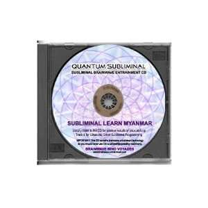  BMV Quantum Subliminal CD Learn Myanmar Language  Sleep 