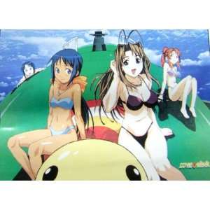  Anime Love Hina All Character Cloth Wall Scroll Kitchen 