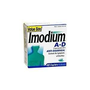  Imodium Anti Diarrheal, 2 mg, Caplets 48 caplets Health 