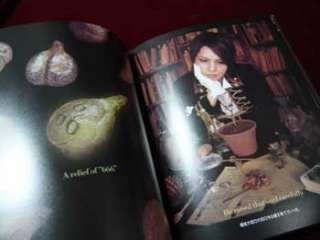 arc en ciel Hyde Faith tour 2006 pamphlet rare  