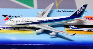 Big Bird 1/400 ANA All Nippon Airways B747 400 SET RARE  