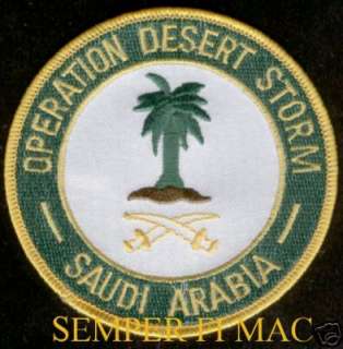 collector patch with the house of saudi logo in the center