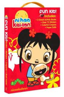  Ni Hao, Kai Lan Fun Kit (Ni Hao, Kai lan) by Golden 