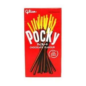 GLICO POCKY (PACK OF 10)  Grocery & Gourmet Food