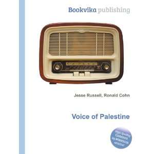  Voice of Palestine Ronald Cohn Jesse Russell Books