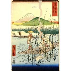   of 21 Gloss Stickers Japanese Art Utagawa Hiroshige The Sagami river