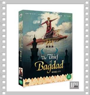 THE THIEF OF BAGDAD / Conrad Veidt / Sabu / DVD NEW  