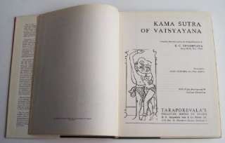 1963 Book KAMA SUTRA OF VATSYAYANA Hindu Art of Love  