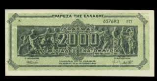 GREECE 2000 Million Drachmas 1944 UNC ** P 133**  