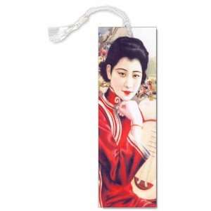  Shanghai Woman Bookmark