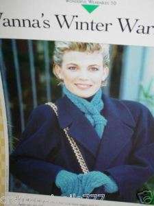 Vanna Vannas Winter Warmers Crochet Gloves Scarf PTN  