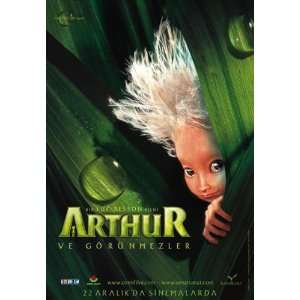  Arthur and the Invisibles   Movie Poster   27 x 40