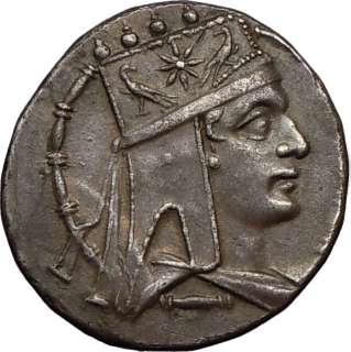   Kingdom TIGRANES II the Great,95 56 B.C. Silver Tetradrachm. Antioch