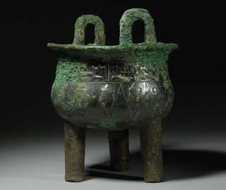 Ancient Chinese Bronze Western Zhou Ding Vessel 1000 B.C.  
