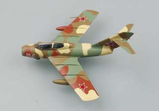 Easy model 1/72 37135 MIG 15UTI Red 54 Russian AF  