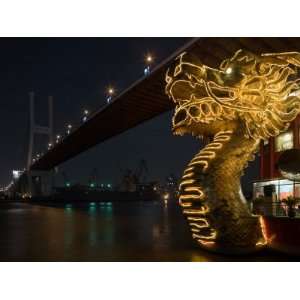  Dragon Outside Floating Chinese Restaurant under Nanpu 