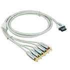 Rocketfish Wii Component Video/Audio Gaming Cable ND GWII1122 6ft.(new 