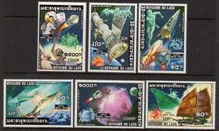 Cambodia 1975 UPU Ship Aircraft Space VF MNH (266 66E)  