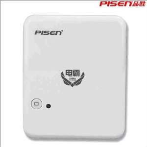  Pisen Power Bank High Power II (5000 Mah) Cell Phones 