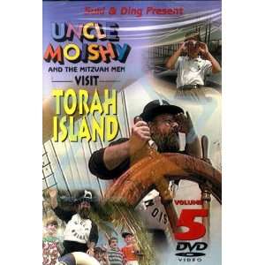 Uncle Moishy Volume 5 DVD