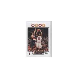 2008 09 Topps #72   Udonis Haslem Sports Collectibles