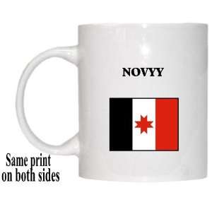  Udmurtia   NOVYY Mug 