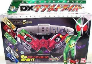 Bandai Super Best Henshin Belt DX Double Driver Masked Kamen Rider W 
