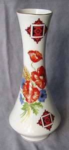 Ukrainian Porcelain Vase, with Embroidery & Floral Decal, 10 1/4 tall 